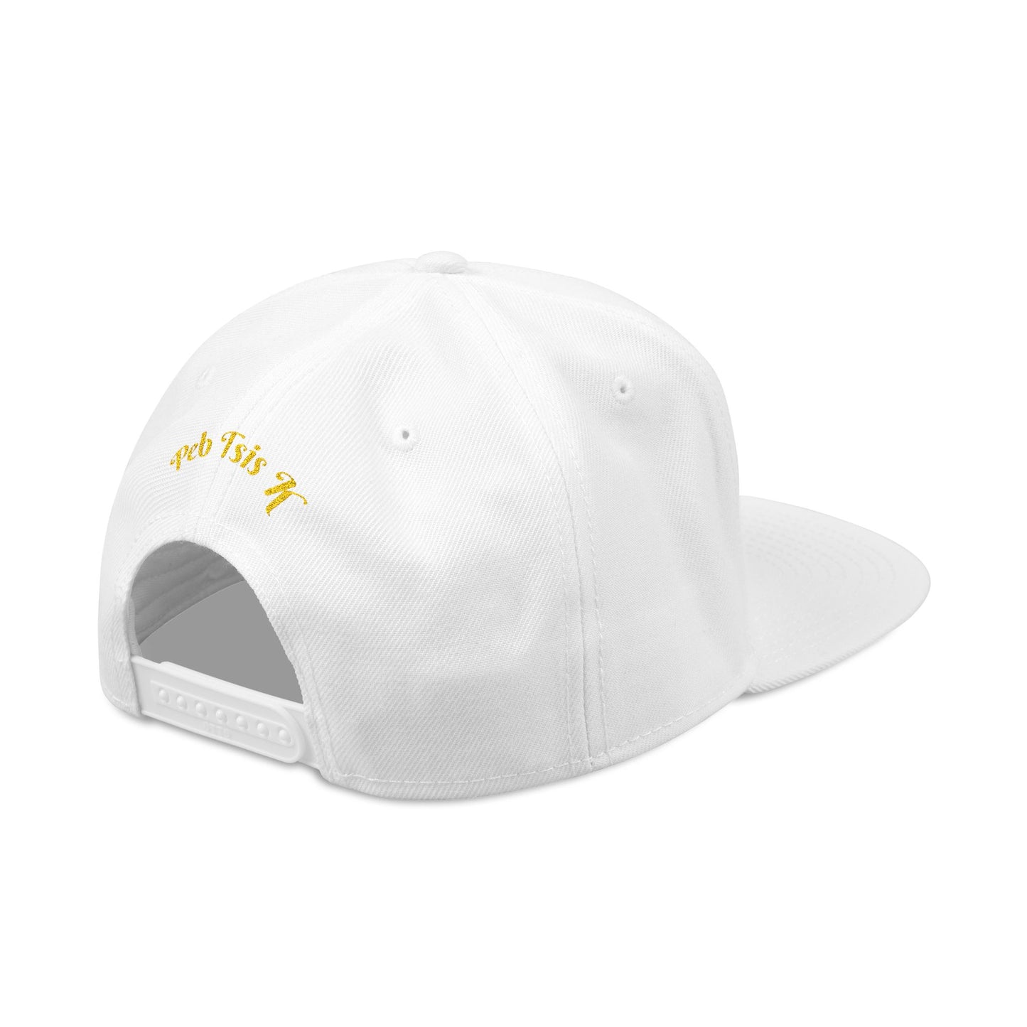 Peb Tsis K Snapback