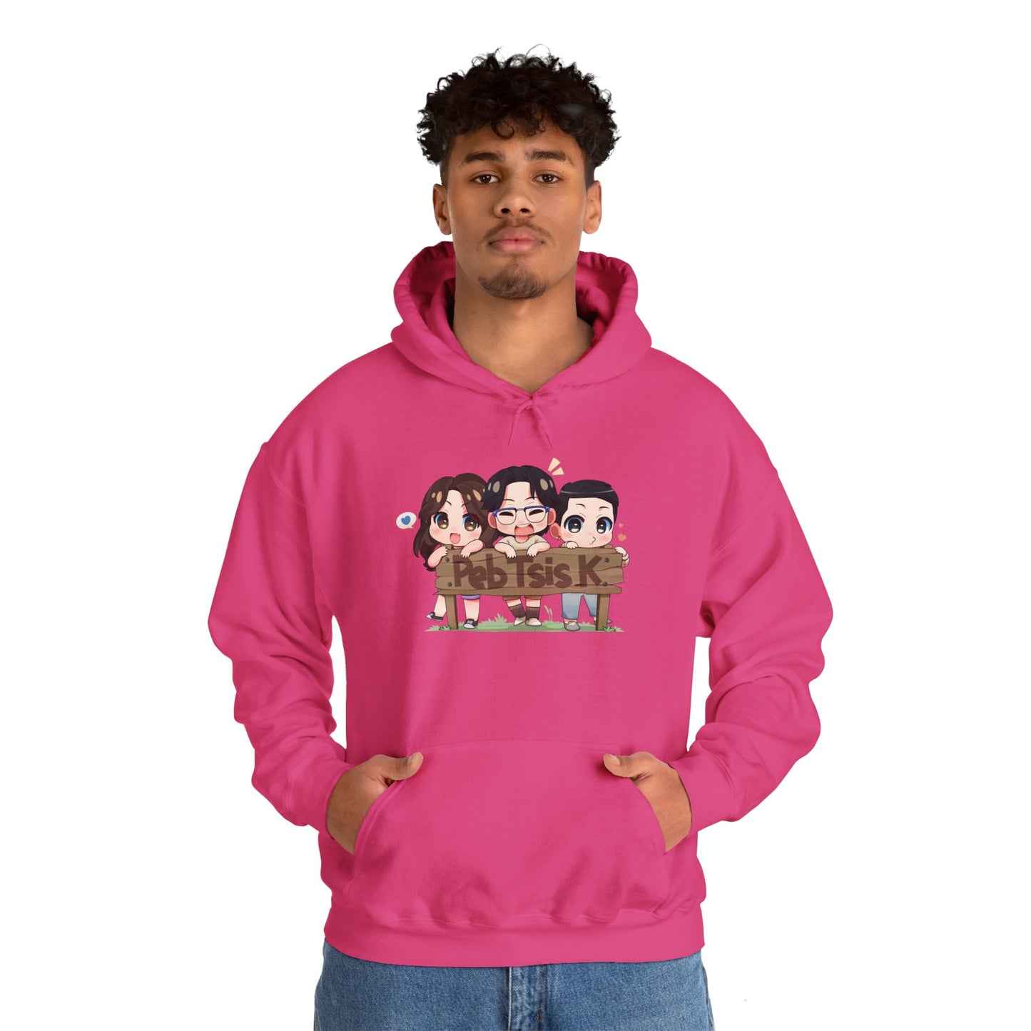 Peb Tsis K Hooded Sweatshirt