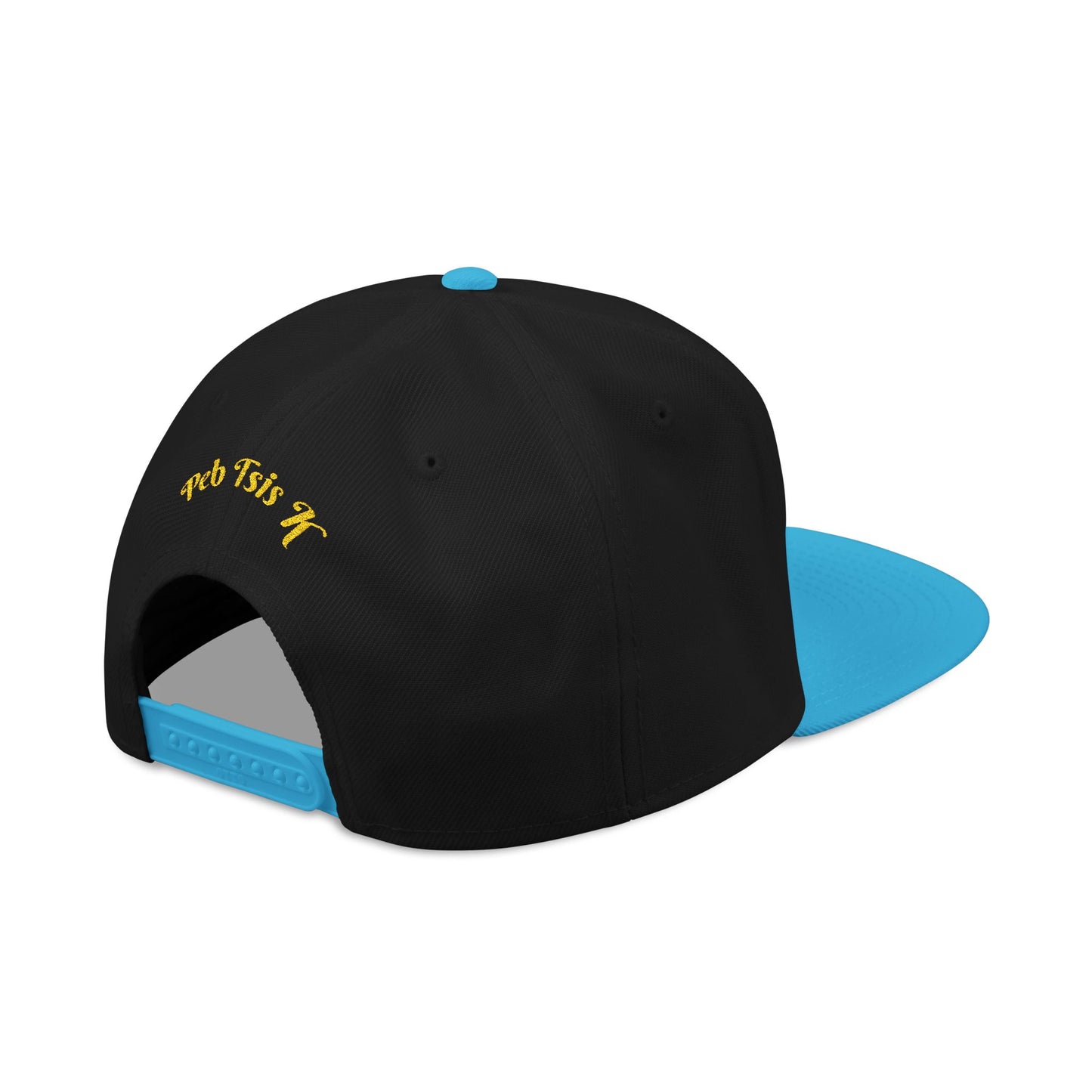 Peb Tsis K Snapback