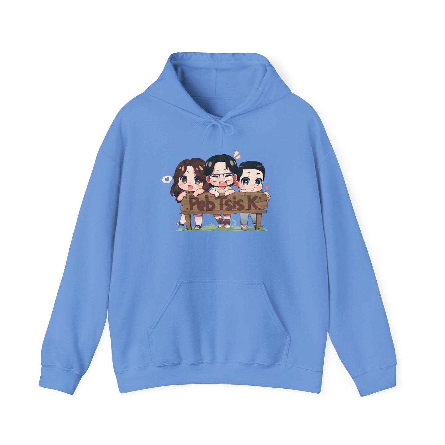 Peb Tsis K Hooded Sweatshirt