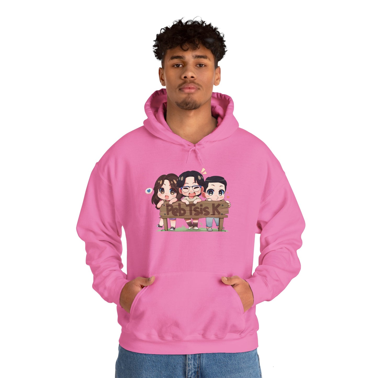 Peb Tsis K Hooded Sweatshirt