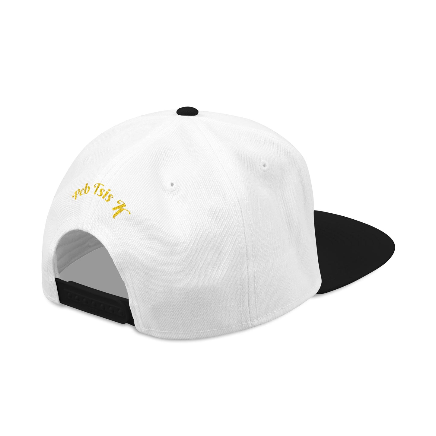 Peb Tsis K Snapback